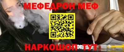 кокс Новодвинск