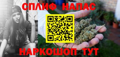 мет Новозыбков