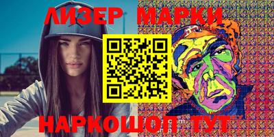 кокс Новодвинск