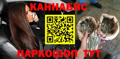 первитин Новокубанск