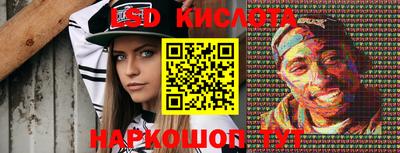 кокс Новодвинск