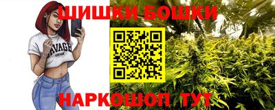 первитин Новокубанск