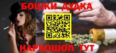 кокс Новодвинск