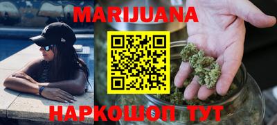первитин Новокубанск