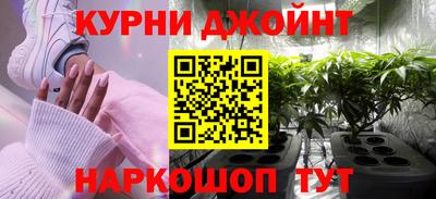 кокс Новодвинск