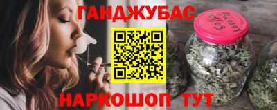кокс Новодвинск