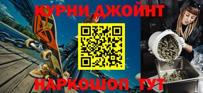 мет Новозыбков