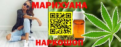 кокс Новодвинск