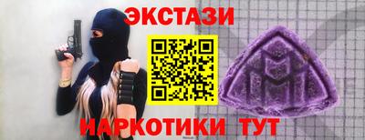 кокс Новодвинск