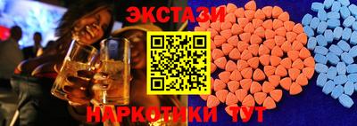 мет Новозыбков