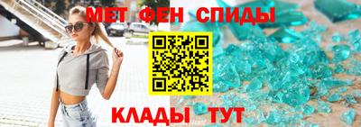 кокс Новодвинск
