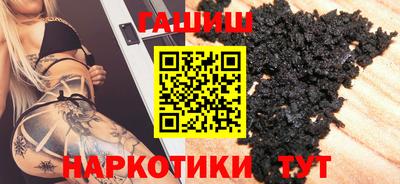 кокс Новодвинск