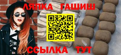 кокс Новодвинск