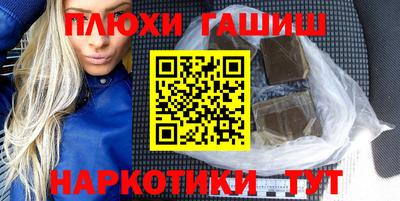 кокс Новодвинск