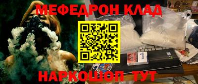 кокс Новодвинск