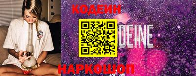 мет Новозыбков