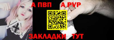 кокс Новодвинск