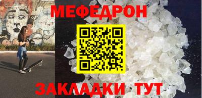 кокс Новодвинск