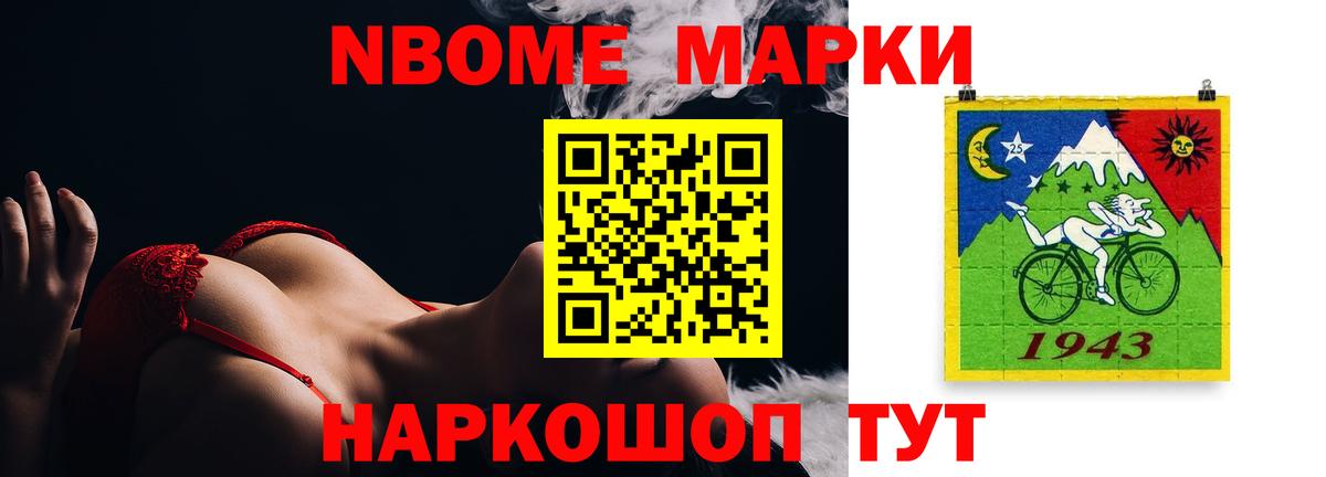 ЛСД экстази кислота  Лсд 25 экстази  Амурск  Вход с VPN 